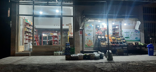 هایپر مارکت رنجبر