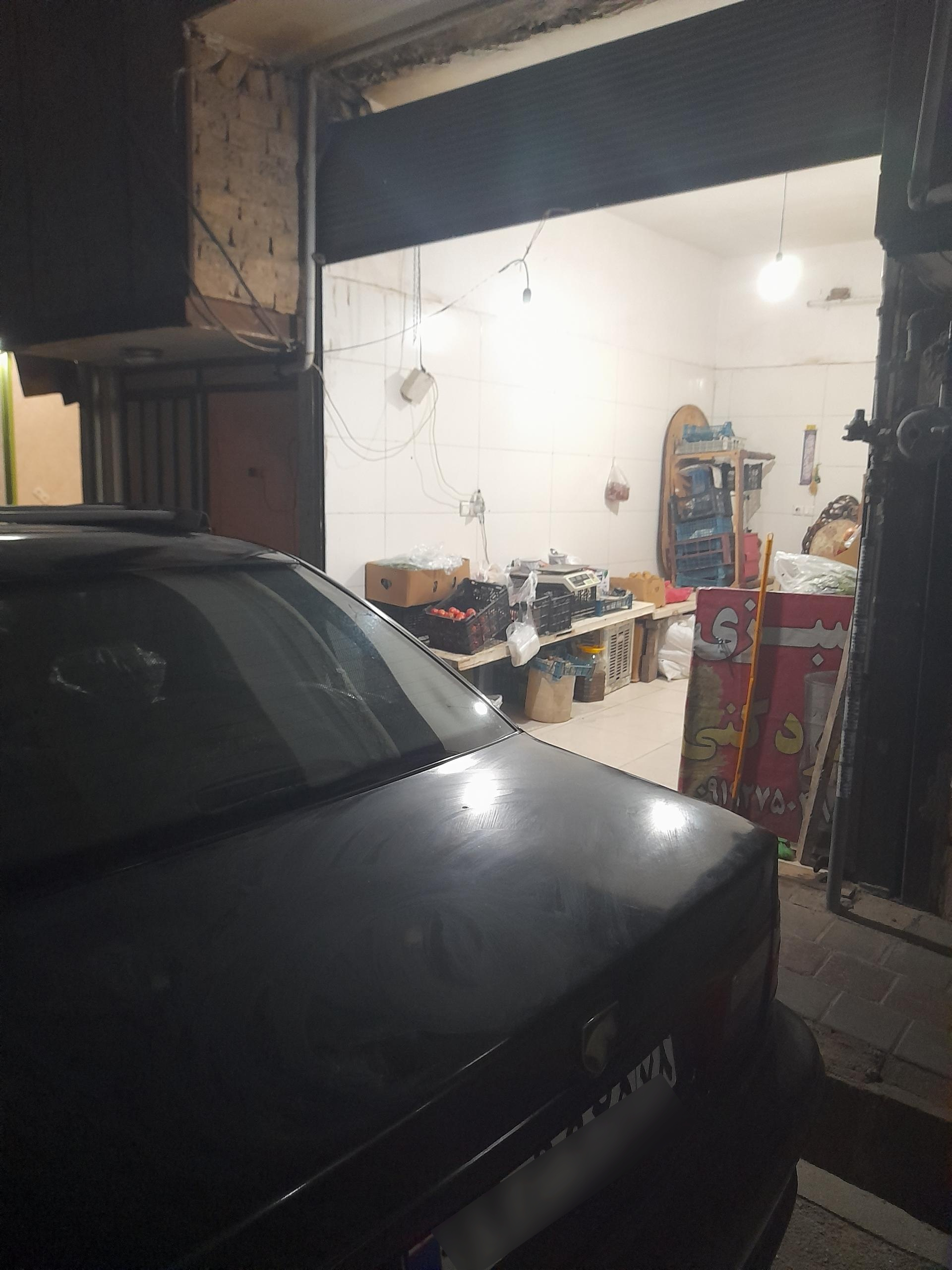 هایپر میوه نوری