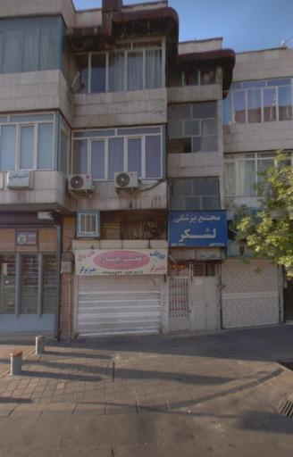 هفت چنار