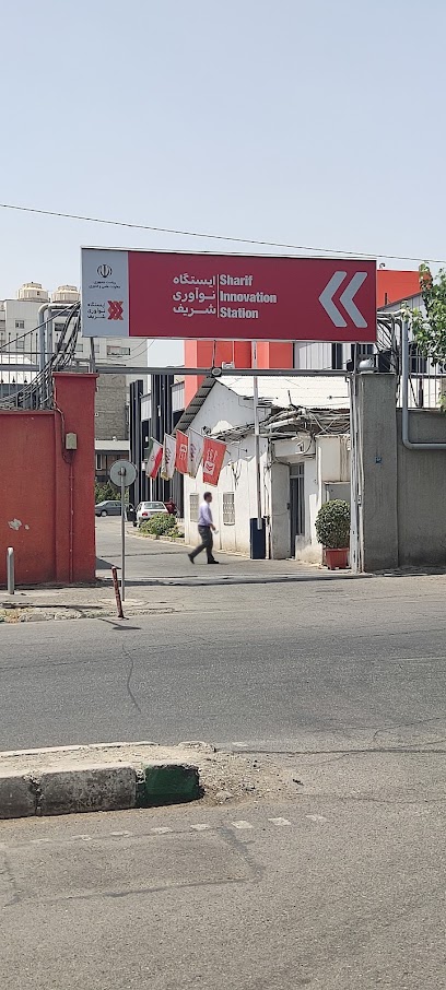 همراه مکانیک