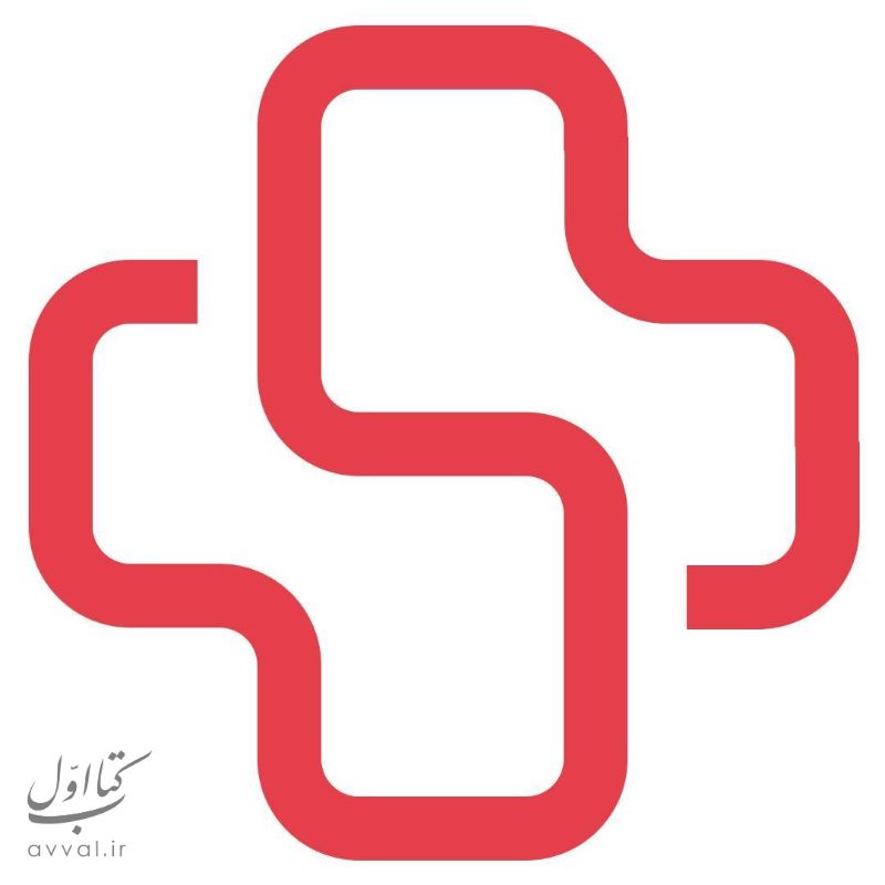 همکار (CRM)