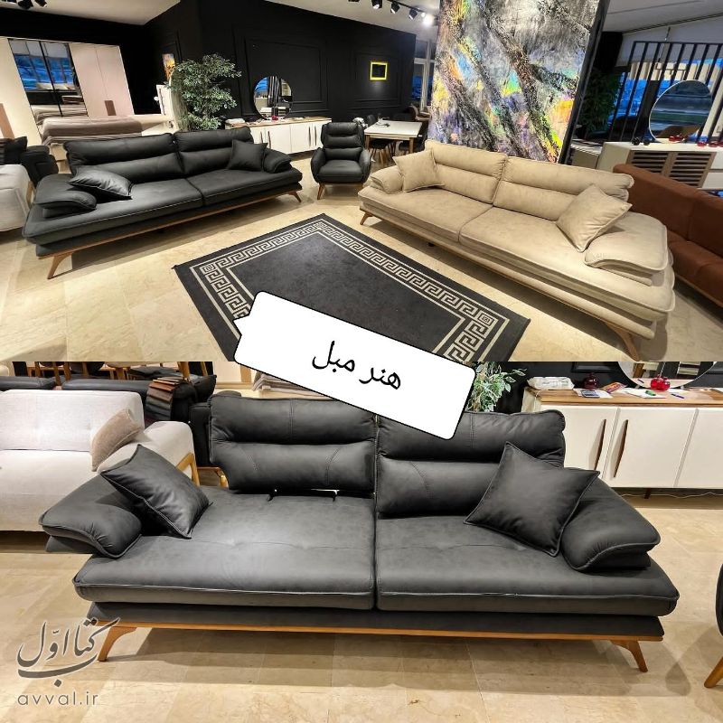 هنر مبل