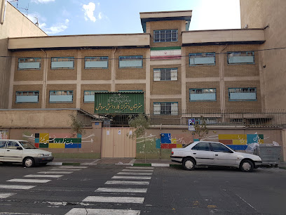 هنرستان دخترانه کاردانش سروش
