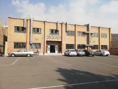هنرستان شهید زمانی