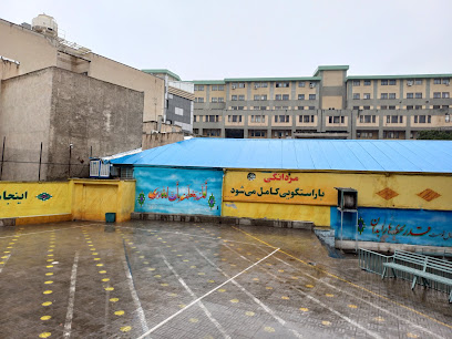 هنرستان فنی حرفه ای نمونه دولتی رسالت