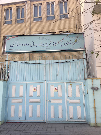 هنرستان فنی فرحبخش