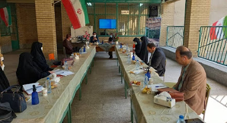 هنرستان فنی و حرفه ای شهید اندرزگو
