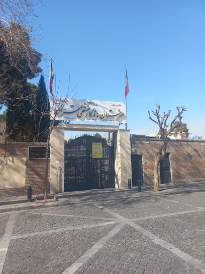هنرستان ماندگار صنعتی تهران