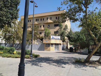هنرستان موسیقی دختران تهران