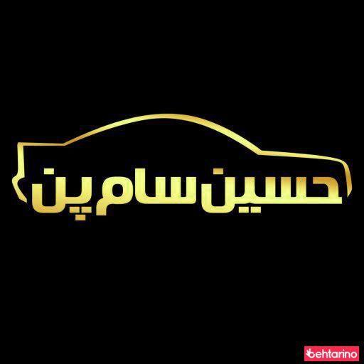 هنرکده SAMPEN