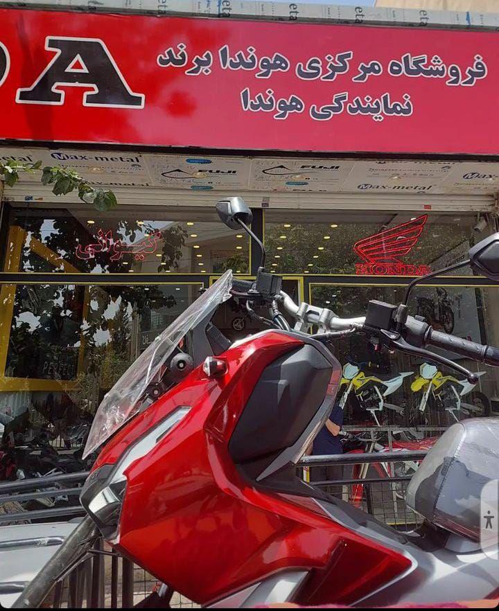 هوندا برند نمایندگی هوندا