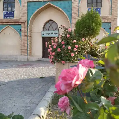 هیئت معظم مُحِبّـانُ الزِّیْنَـبْ (س)