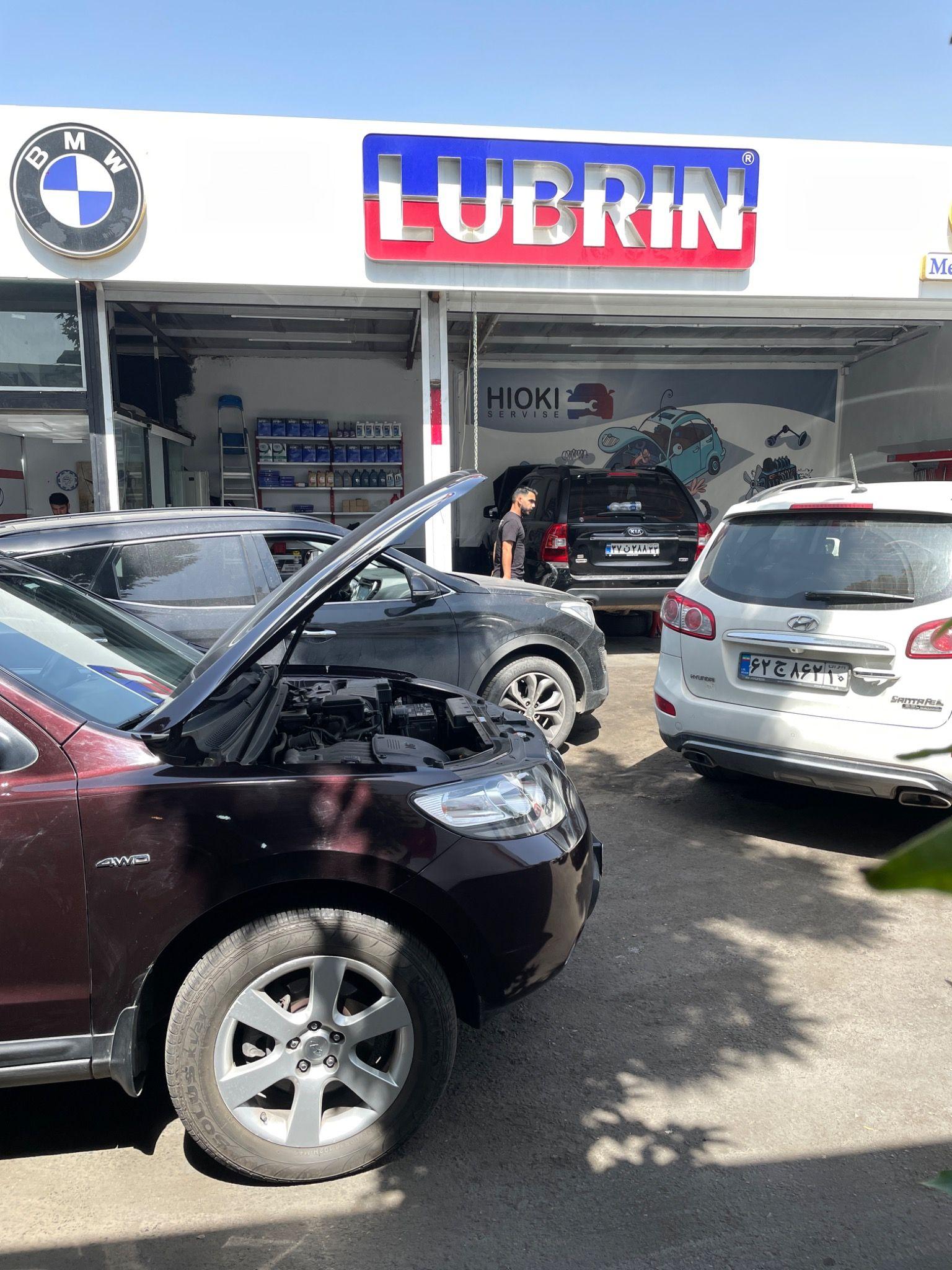 هیوکی