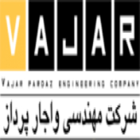 واجار پرداز