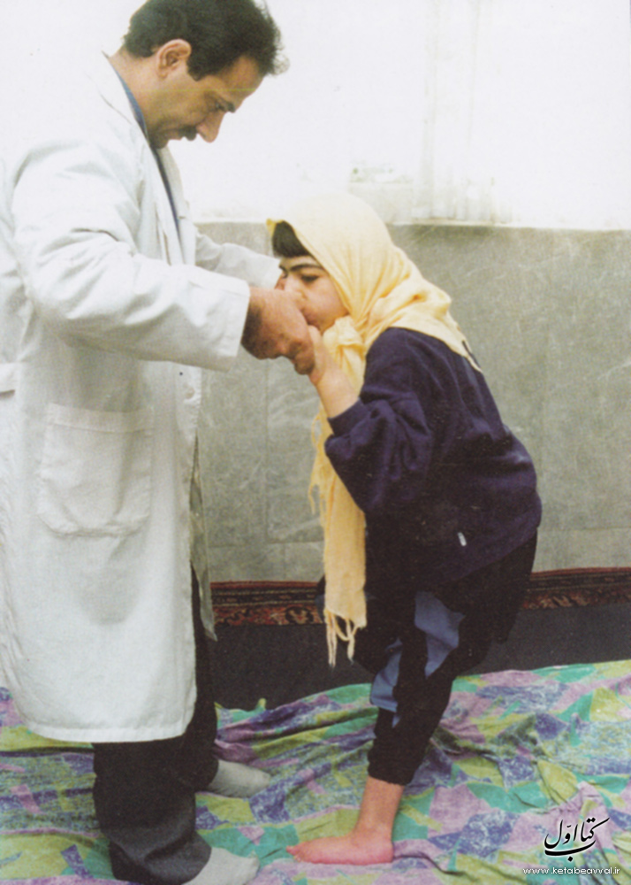 وحدت