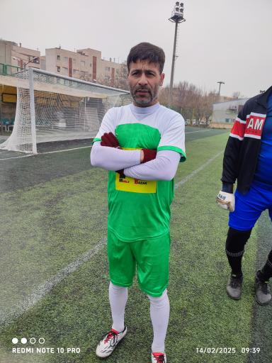 ورزشگاه شهید آیت الله سعیدی