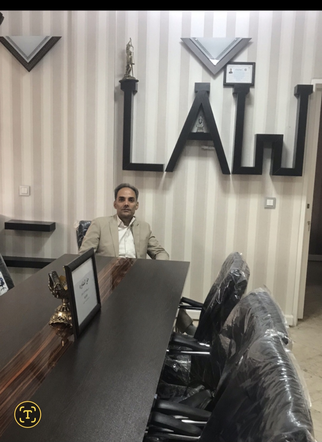 وکالت علي ذاكرزاده