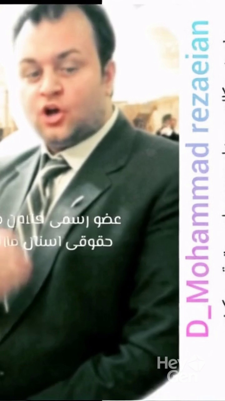 وکالت محمد رضائیان جویباری