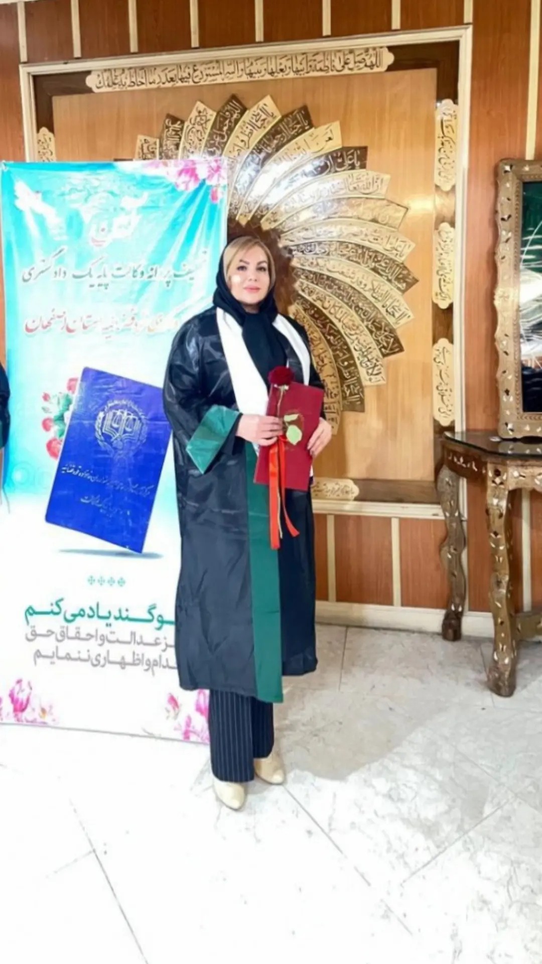 وکیل اعظم راشدی بیرکانی