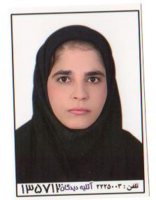 وکیل اعظم نیکوکار