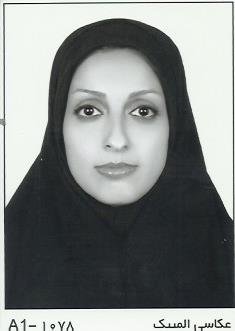 وکیل افسانه منصورکیائی