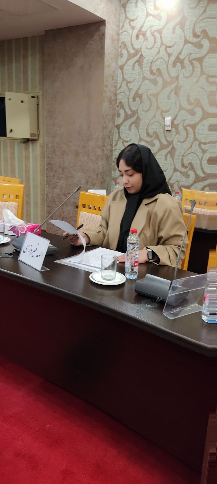 وکیل الهه فیروزی