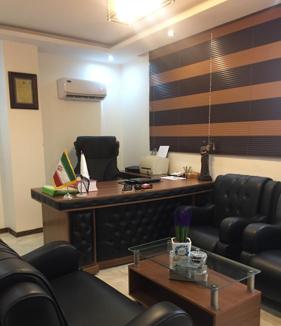وکیل