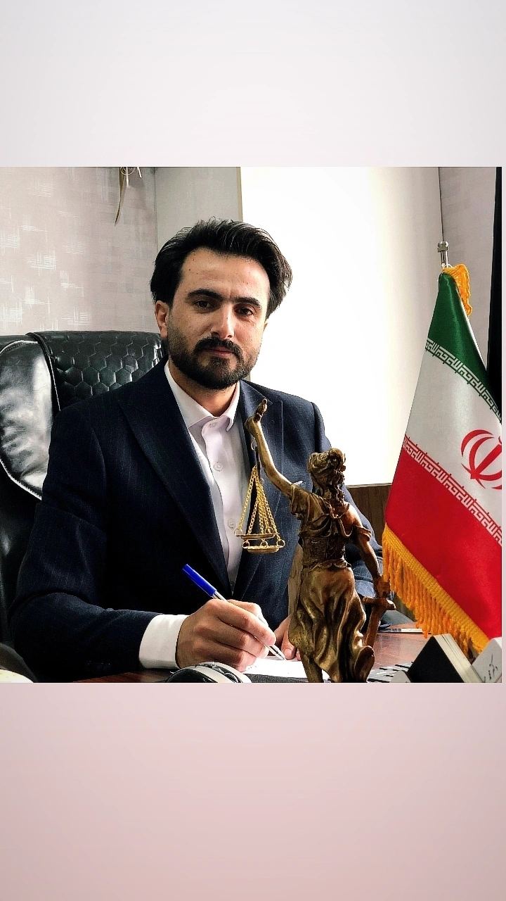 وکیل جعفر خدمتی حور