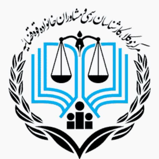 وکیل جواد دیواندری