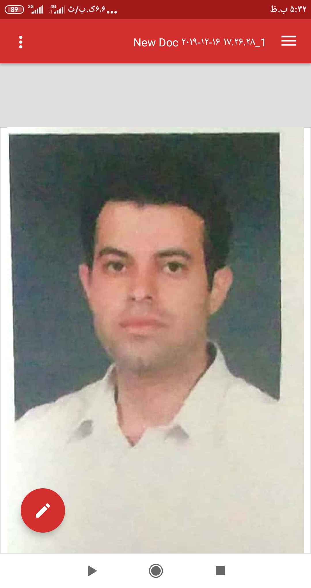 وکیل حمید عطاریان