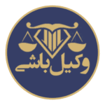 وکیل خمینی شهر