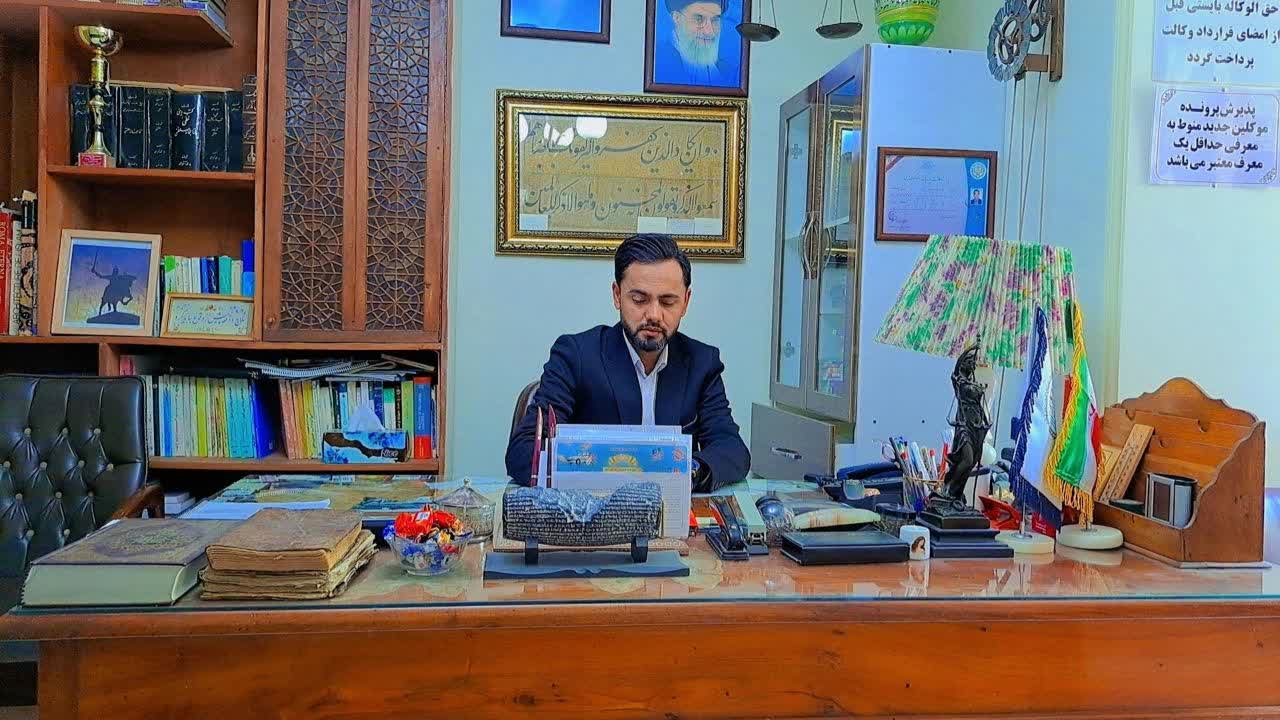 وکیل دادگستری تبریز
