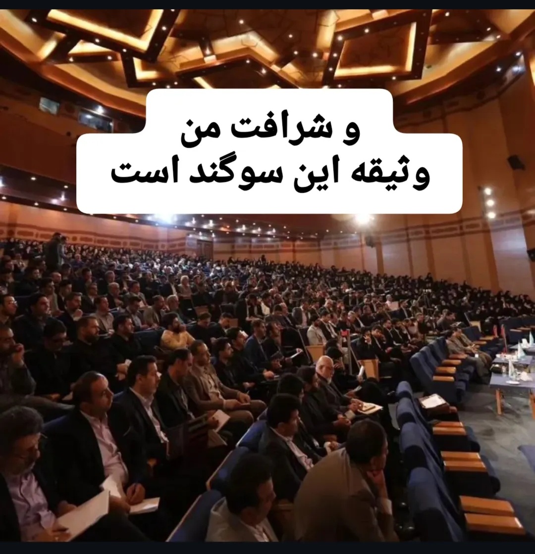 وکیل دادگستری