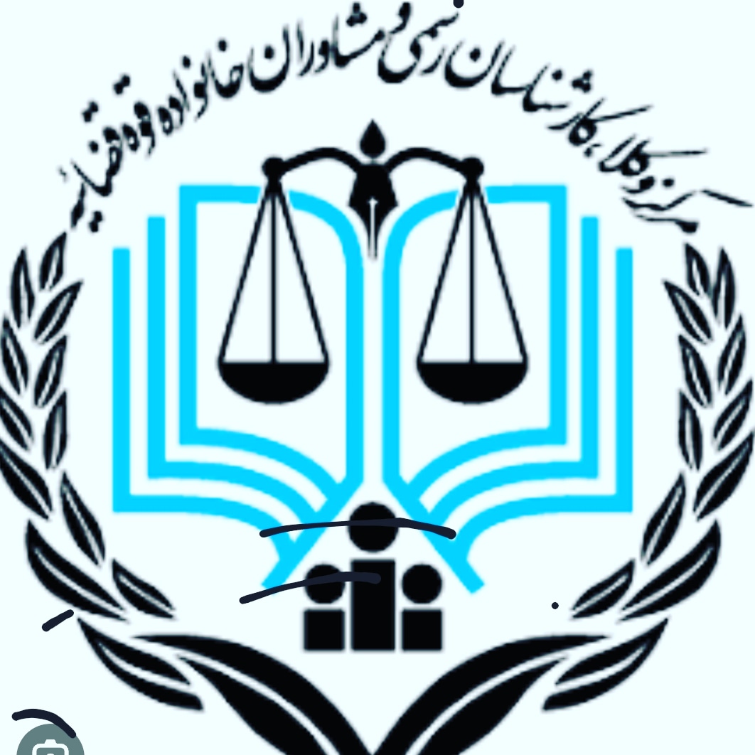 وکیل دادگستری