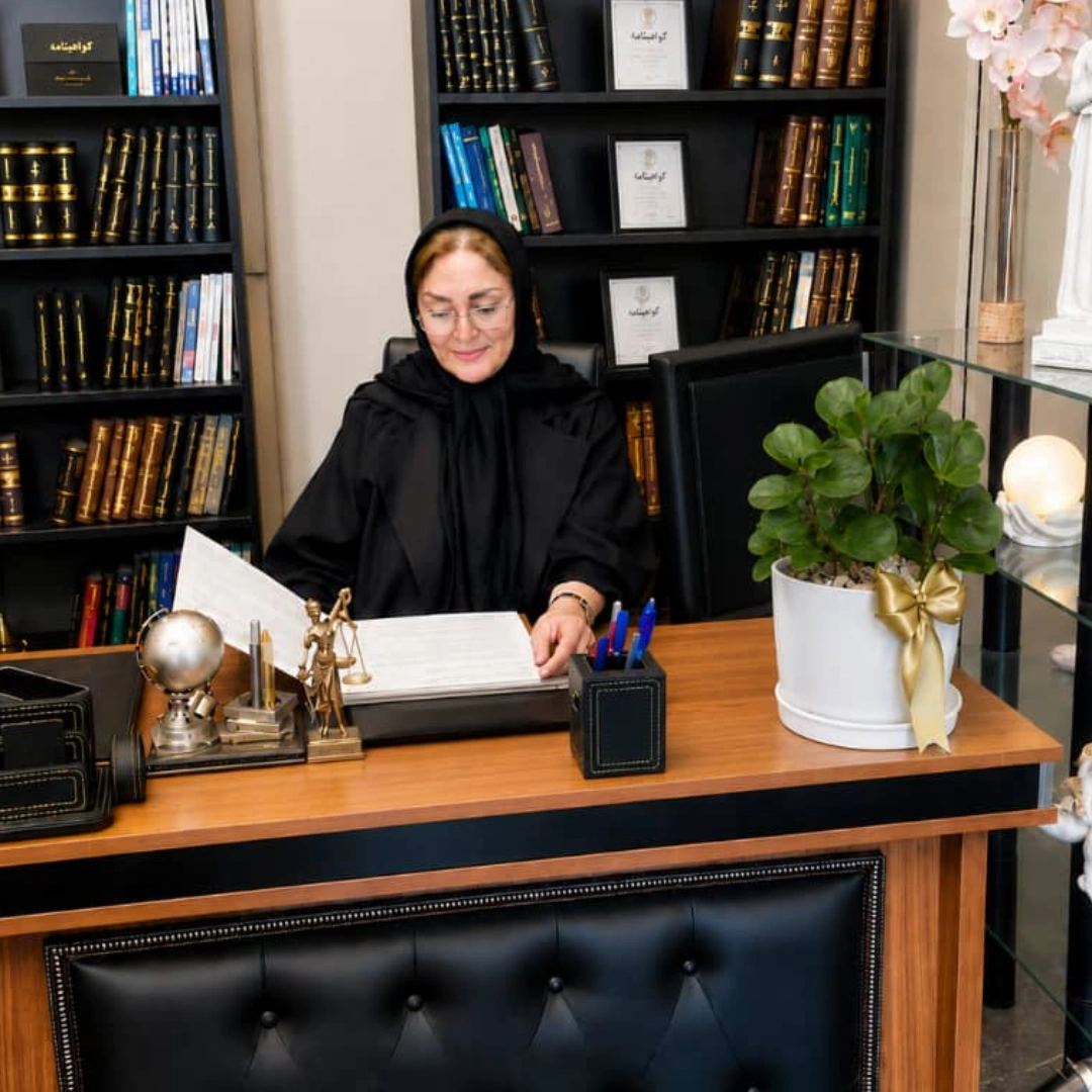 وکیل دادگستری فرنوش نایب الصدری