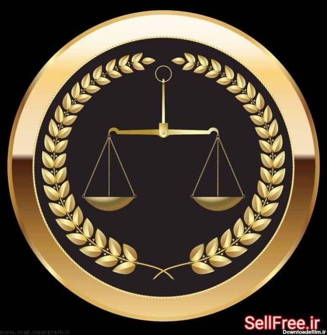 وکیل دادگستری