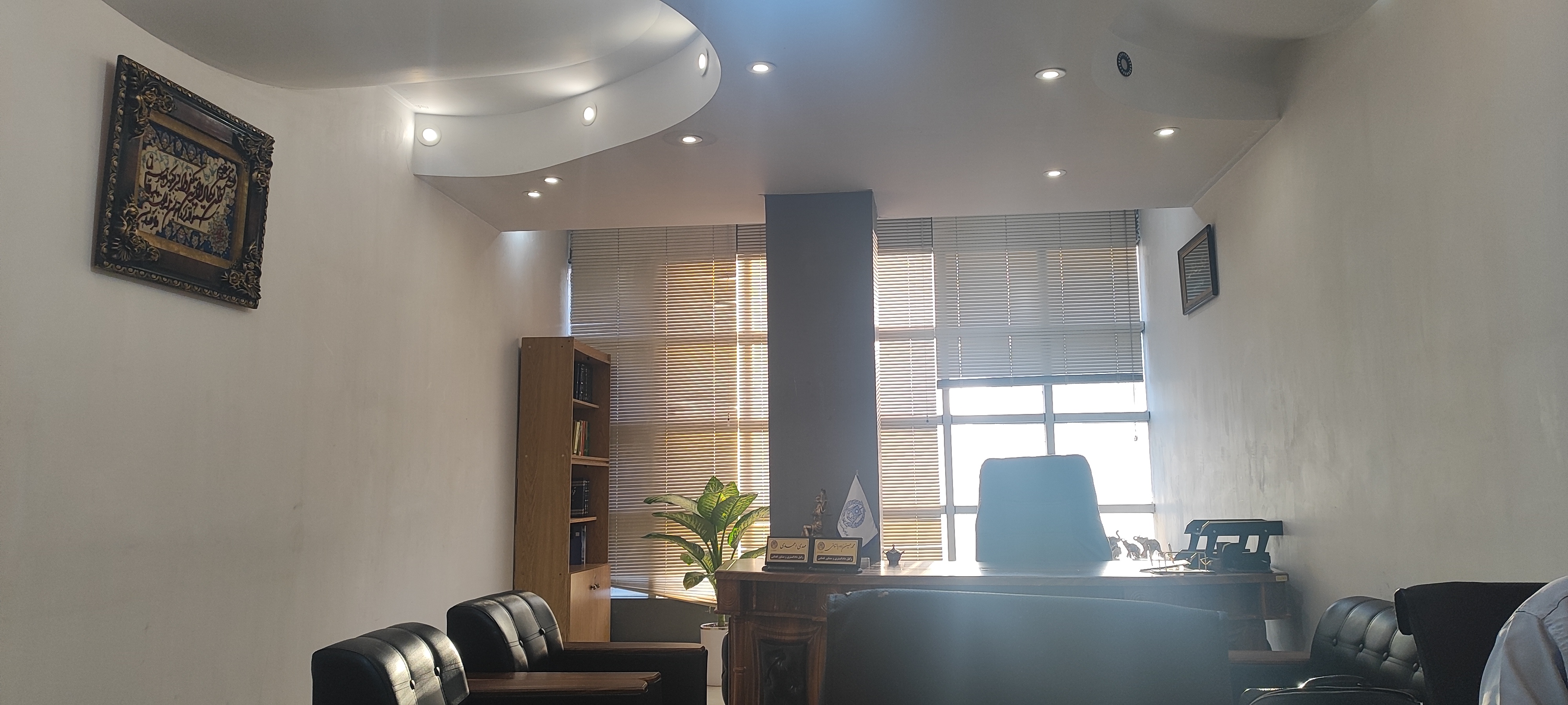 وکیل دادگستری مهدی احمدی