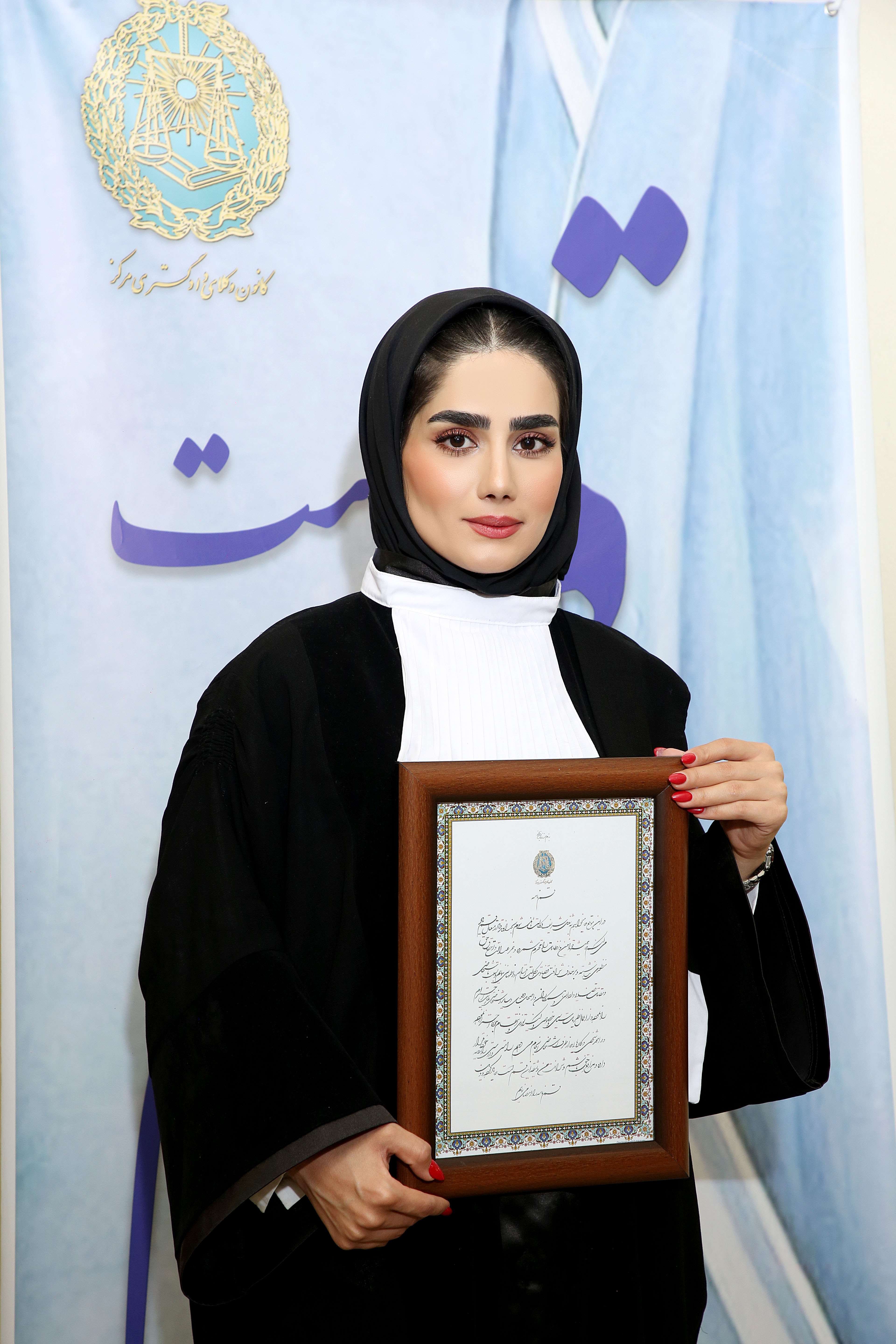 وکیل دادگستری ندا احمدی هلیلی