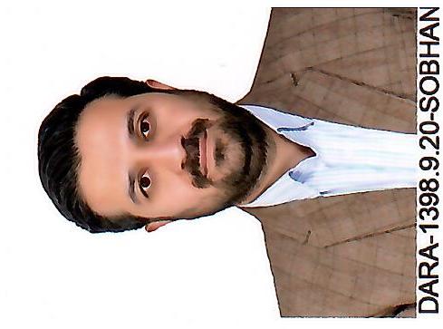 وکیل داود سبحانی