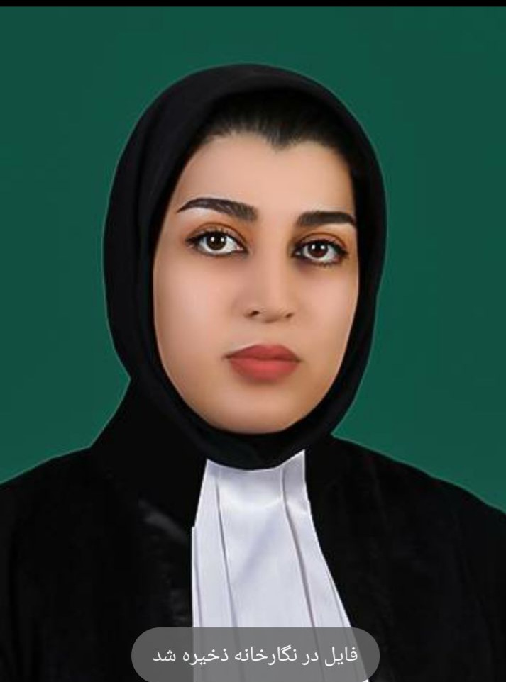 وکیل زهره ترابی