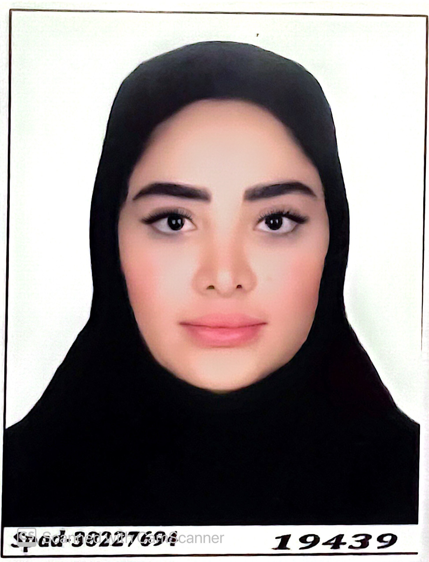 وکیل سحر رفیعی