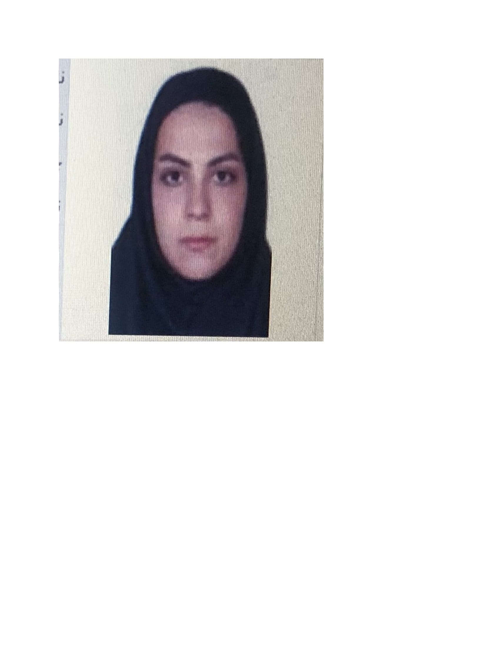 وکیل سحر سایه وند