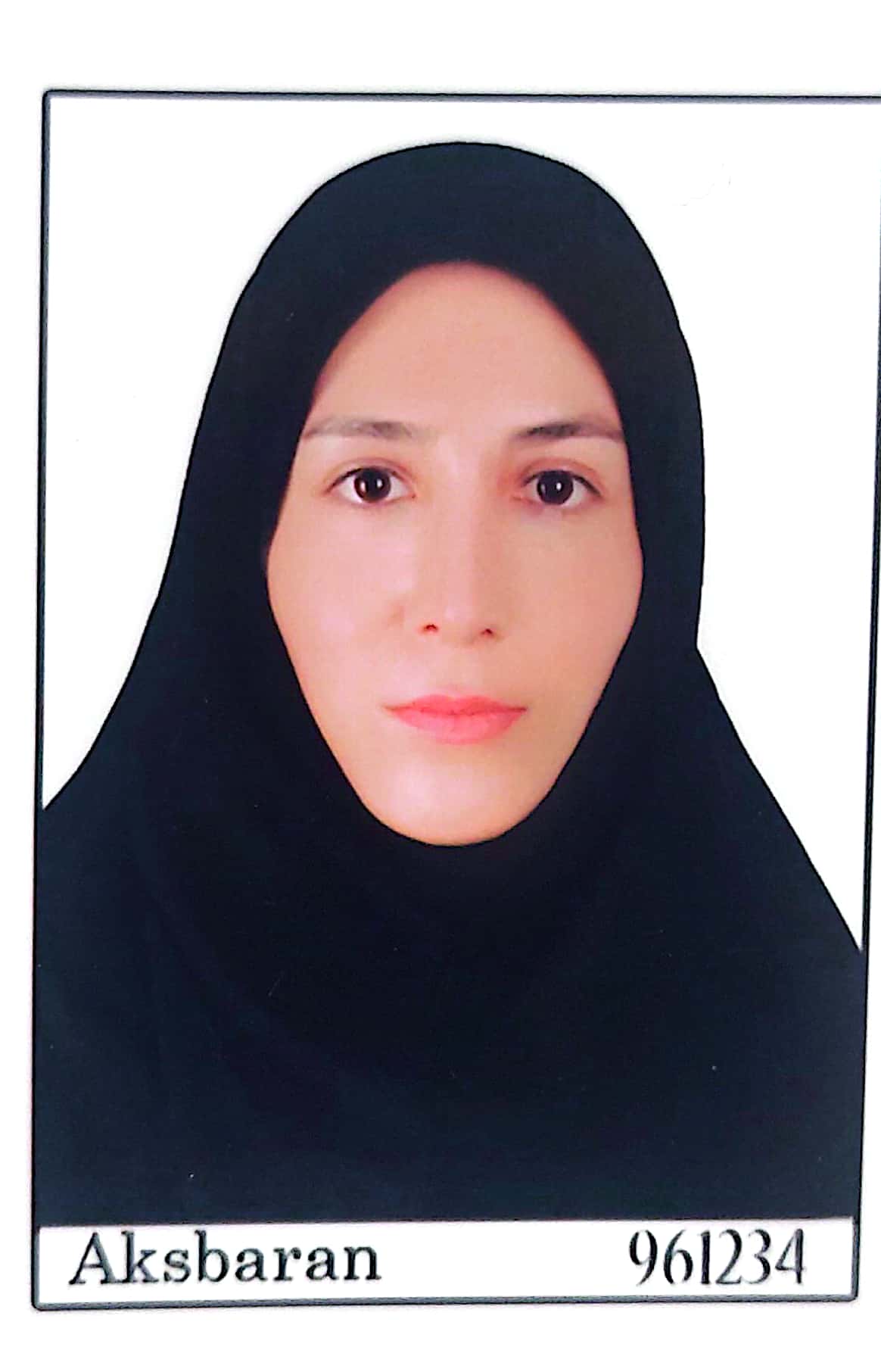 وکیل سحر پیر بداقی