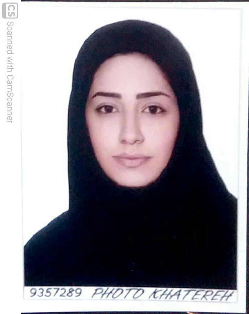 وکیل سمانه علی آبادی