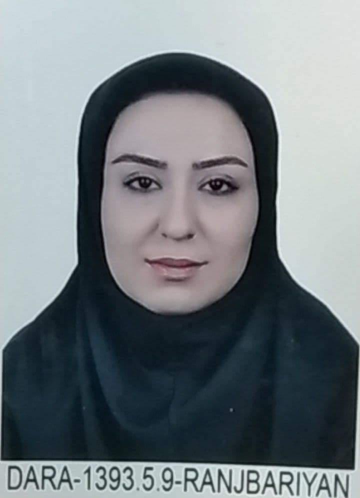 وکیل سمیه رنجبریان ایری علیا