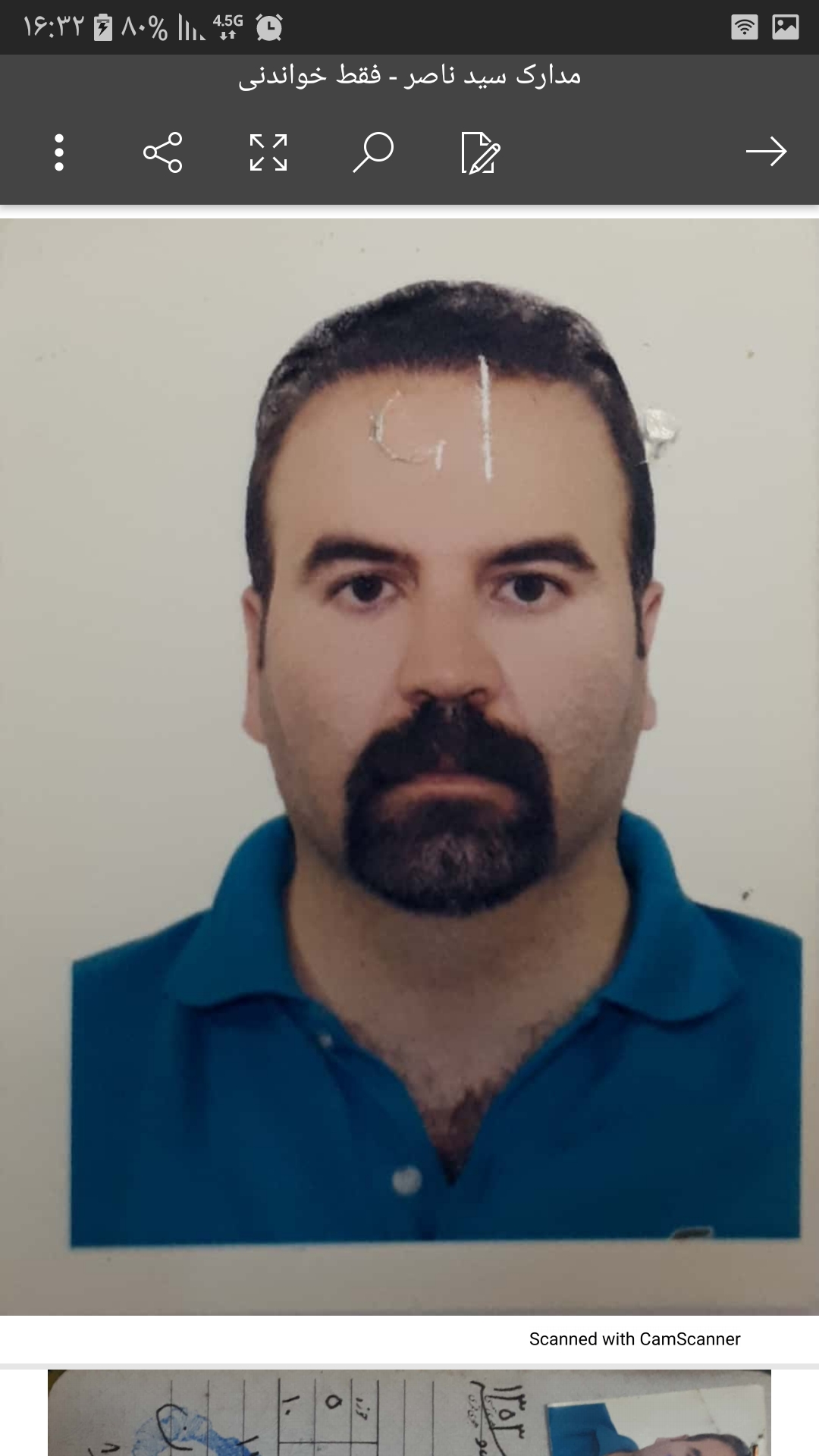 وکیل سید ناصر موسوی سپهر