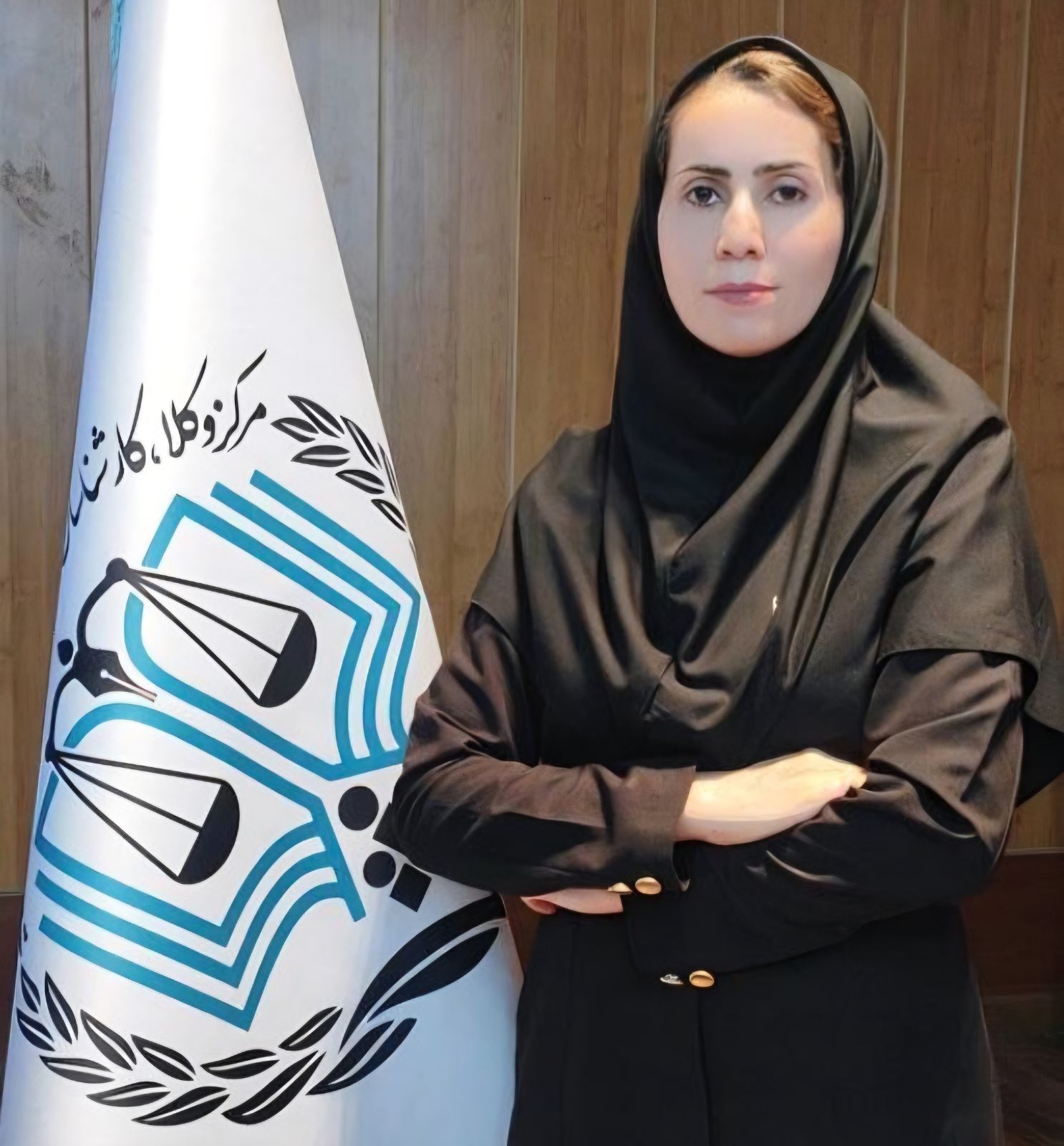 وکیل صدیقه کریمی زاده