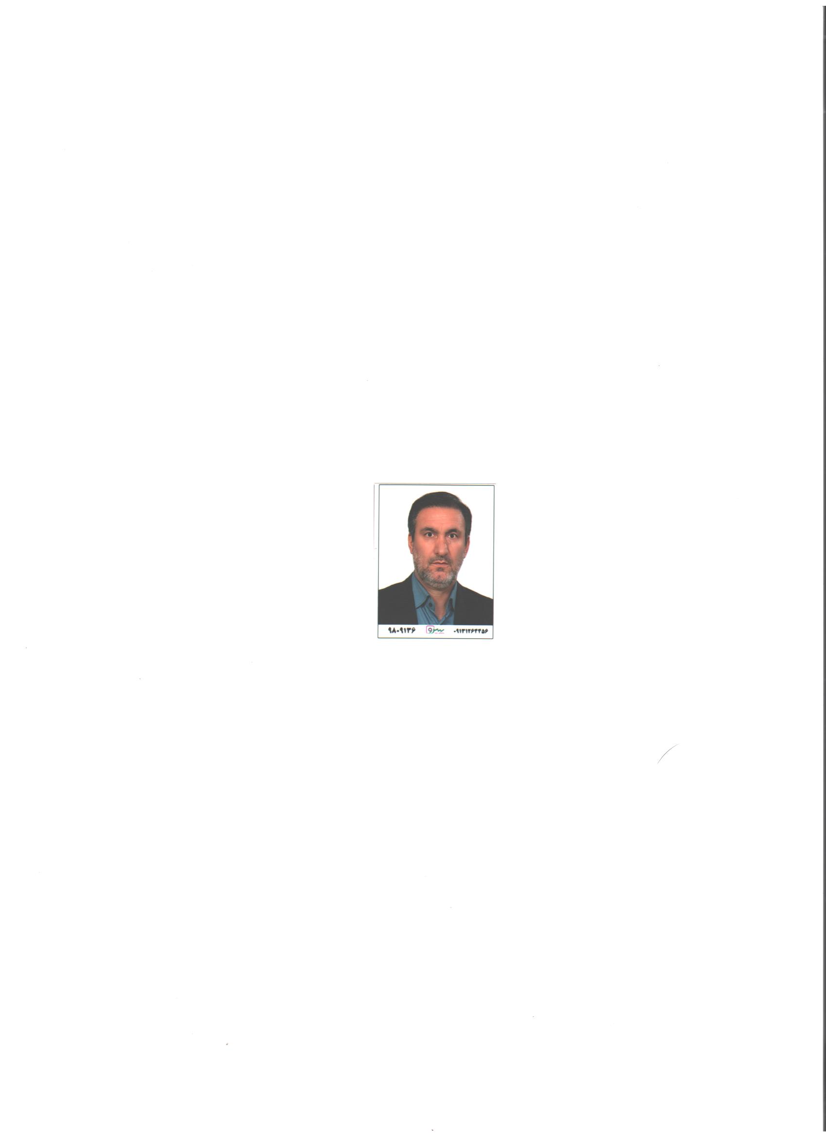 وکیل طهماسب یزدانیان