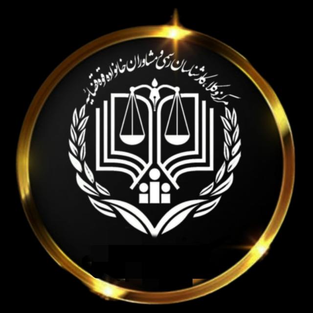 وکیل عبدالرحیم یاراحمدی