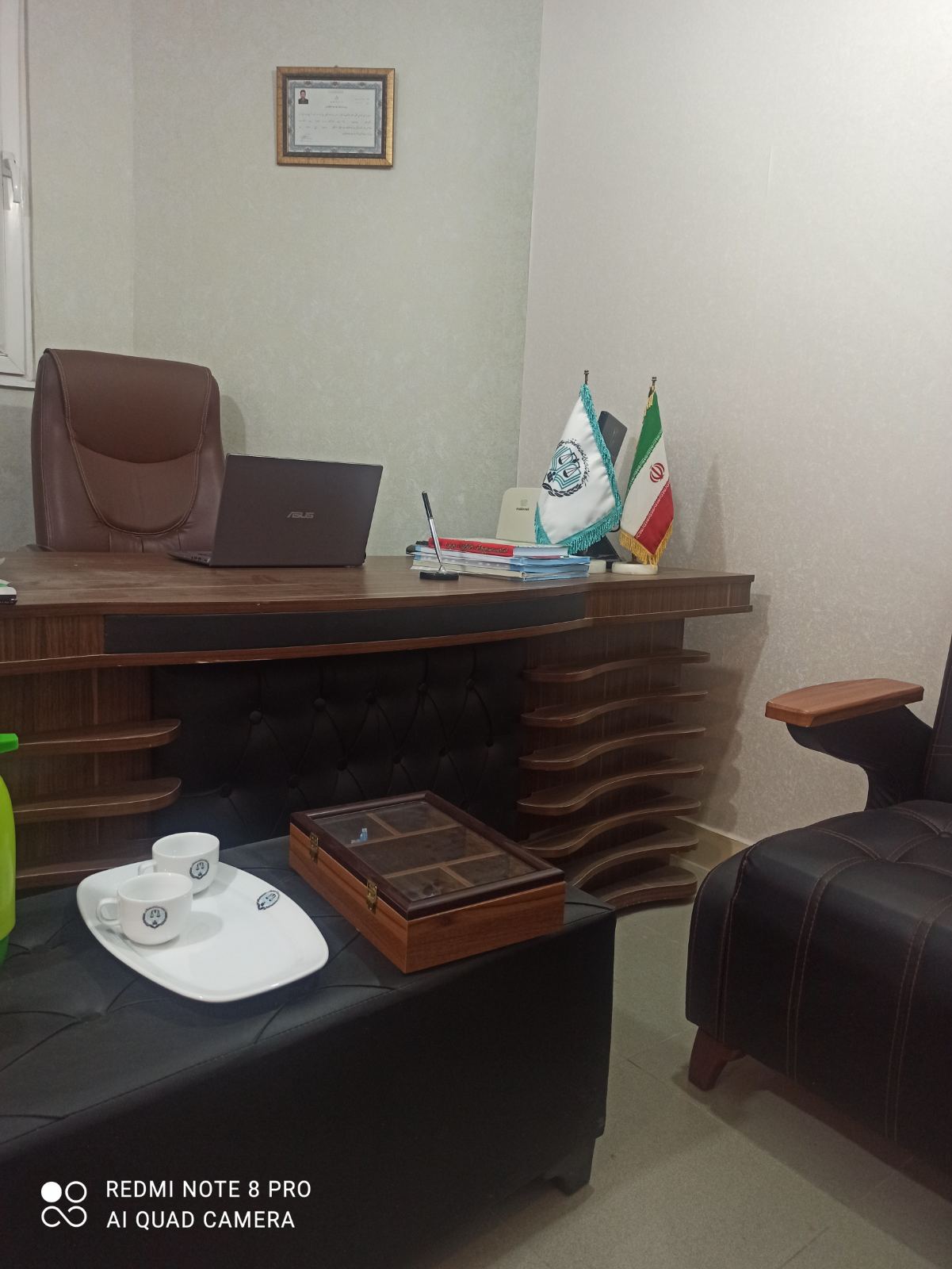 وکیل عبداله حیدری